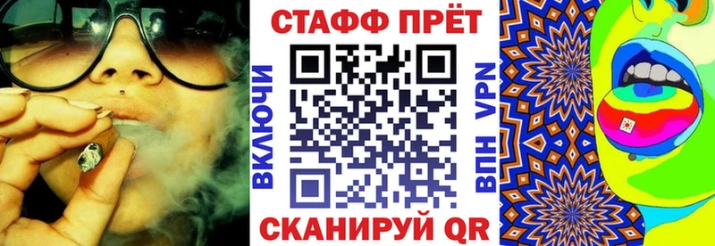 Купить наркотик аптеки Барыш Cocaine  СОЛЬ  МЕФ  ГАШИШ  Канабис 