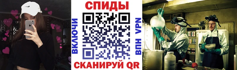 OMG зеркало  Барыш  Амфетамин Premium 