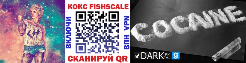 Cocaine Колумбийский  что такое   Барыш 