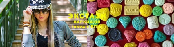 кокаин колумбия Бугульма