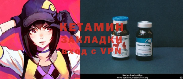 винт Бородино