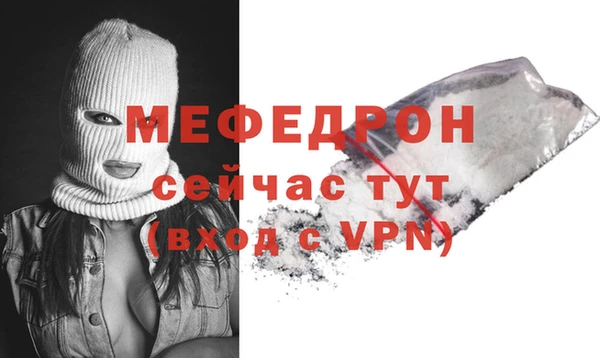 кокаин колумбия Бугульма