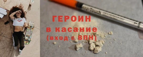 марихуана Верхнеуральск