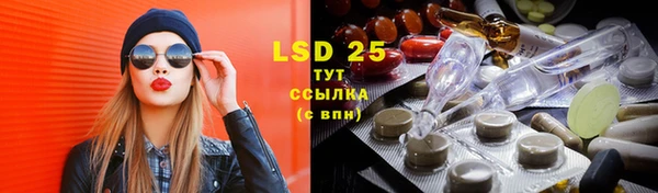 кокаин колумбия Бугульма