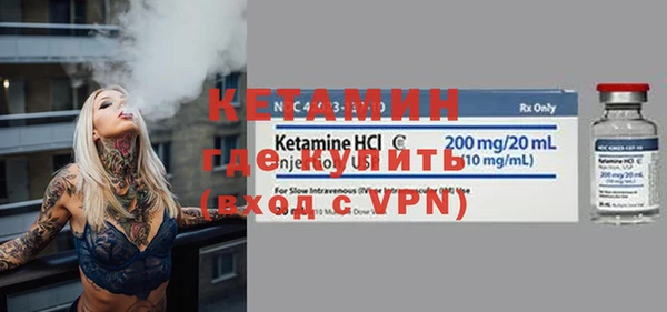 кокаин колумбия Бугульма