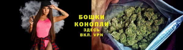 марихуана Верхнеуральск