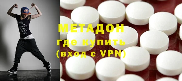 COCAINE Верея