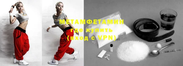 кокаин колумбия Бугульма
