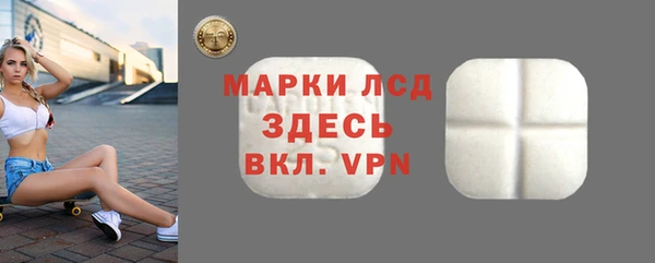 герыч Богданович