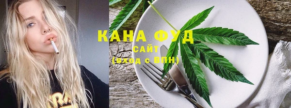 винт Бородино