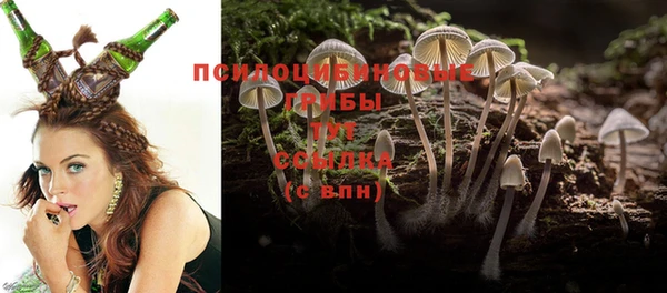 кокаин колумбия Бугульма