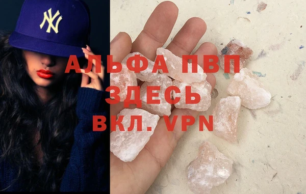 кокаин колумбия Бугульма