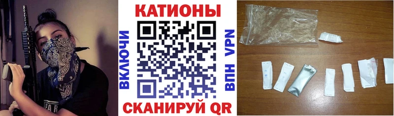 МЕФ мука  Барыш 