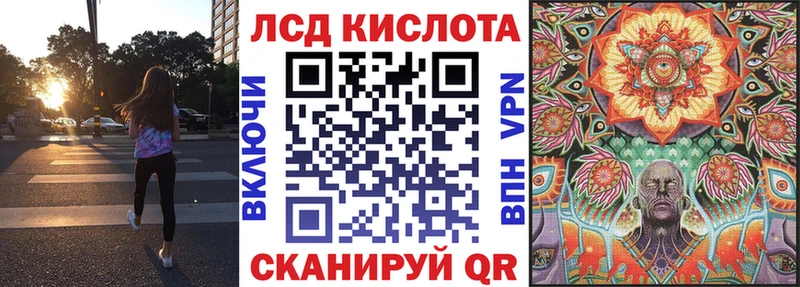 kraken как войти цена Барыш Марки NBOMe 1,8мг